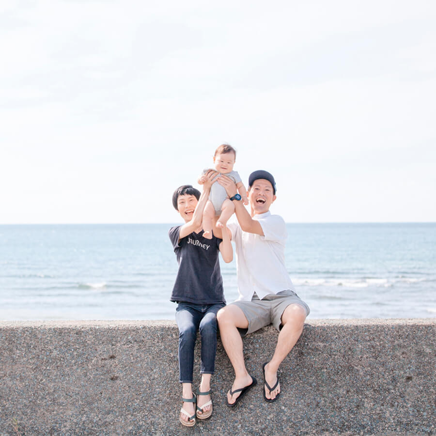 海